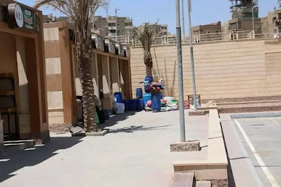 محل مكة